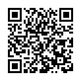 2023年京瀋創新合作交流會在京舉行