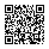 國有文藝院團惠民演出暖民心