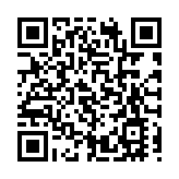 飛閱深圳 · 日曆 | 2023年2月4日