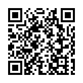 新春系列評論 | 將改革開放進行到底——八論癸卯新春開好局起好步