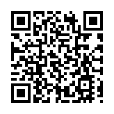 【商報時評】變通關紅利為發展動力