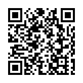 2024年巴黎奧運會火炬傳遞將從法國馬賽開始