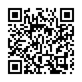 香港故宮館長吳志華：以故宮為中心 建大灣區文化圈