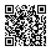 中俄舉行外交部門磋商