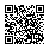 深圳大鵬2022年GDP增長4.5% 固投增速全市第三 接待遊客超1400萬人次