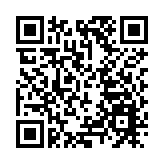 世界咖啡  匯聚江門  第一屆中國僑都（江門）咖啡文化周開幕