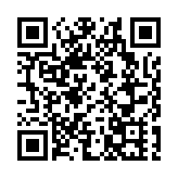 韶關召開高質量發展招商大會 達成簽約項目75個合計金額736億元