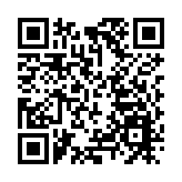 有片丨智利森林持續多天火災 造成至少13人死亡