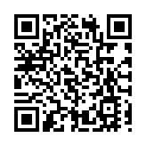 深圳：錨定高質量發展首要任務 跑起來 搶時間 爭一流