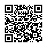 博羅東江博雅舉辦「新教育-新管理」論壇暨「初拾越讀會」活動
