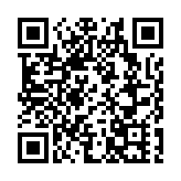 江門市近1000億製造業項目開工、投產