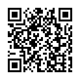 「粵港澳自然筆記作品展」在廣州海珠國家濕地公園舉行