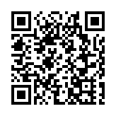 廈門同安召開招商大會 6個項目總投資72.6億元