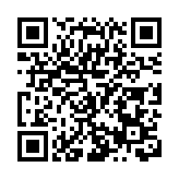 汕尾市八屆人大四次會議3日開幕