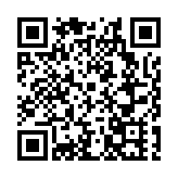 湖南瀏陽出台「民營經濟十條」 拿一億元獎勵民營企業