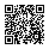 《青綠甘南》首映 解鎖高質量發展「甘南密碼」