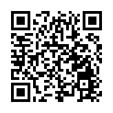 惠州推出原創歌曲《好想抱抱你 惠州》