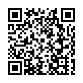 福建省華僑美食風情文化節常山華僑農場專場正式啟動