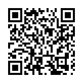 2023惠州多彩非遺鬧元宵巡遊