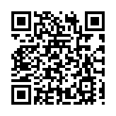 黑龍江龍江縣：元宵節遇上「消費券」 百萬「豪禮」攪熱消費市場