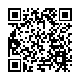 深圳第九屆華強北醒獅賀新春成為「招牌菜」