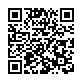 外交部就美方宣稱擊落中國無人飛艇發表聲明