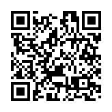 內地春節假期超3億人次出遊 旅遊「迎春」開門紅如何持續