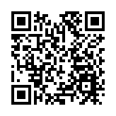 土耳其逮捕15名極端組織關聯嫌疑人