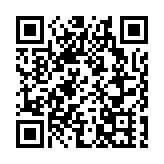 ​旅美大熊貓「樂樂」離世 駐美國使館：將與美方共同調查死因