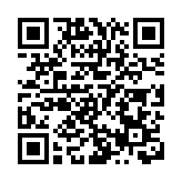 「黑客馬拉松大賽」吸引全球逾百隊菁英參賽