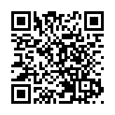 深圳福田區攜手全球新能源科技頭部企業 加速打造千億級產業集群