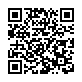 李家超率團抵沙特 冀落實相當數目協議