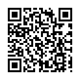 Ready ！全面通關！