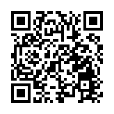 廣東佛山3.2級地震 本港市民稱有震感