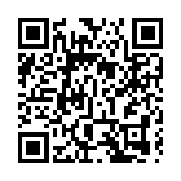 湖南高速多車相撞致16人死亡 應急管理部派出工作組