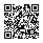 【市場慧眼】美失業率創53年新低 港股勢必調整