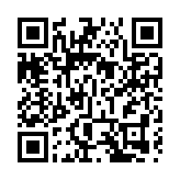 香港數碼資產學會舉辦比賽 全球逾百隊菁英隊伍參賽