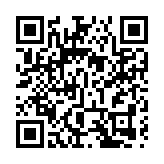 長春市文廟博物館舉辦「濃情迎元宵 歡樂慶團圓」元宵節公益文化活動