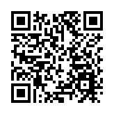 江門僑界「2023 傳承·行」：呼籲環保低碳   踐行綠色生活