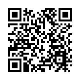 機管局：大灣區將建30個候機樓