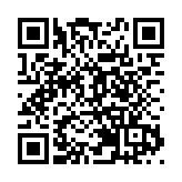 廣東南雄非遺巡遊鬧元宵 傳統民俗慶佳節