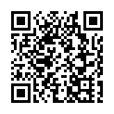 時隔11年！杭州煙花大會重啟