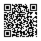 瀋陽大東區41個簽約項目投資總額逾600億元