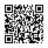 新時代新征程新重慶  駐渝蓉領團商團走進梁平感受新氣象