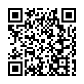 合肥高新區建築產業聯盟揭牌成立