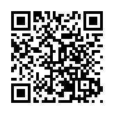 深港青年 「競」鬧元宵