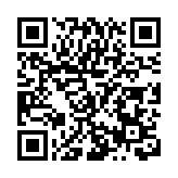 譚小英帶隊調研羅定機場促經濟發展