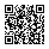 有片｜皇崗口岸首次啟用臨時旅檢場地 已調配充足人力