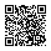 有片丨羅湖口岸迎首批旅客 港人經深返鄉探親