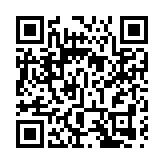 【商報時評】把握通關之利 加速融入灣區建設